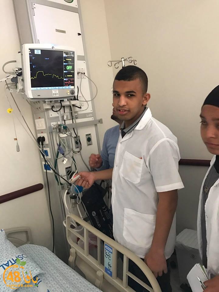 teb mashrot3 asdj (25).jpg